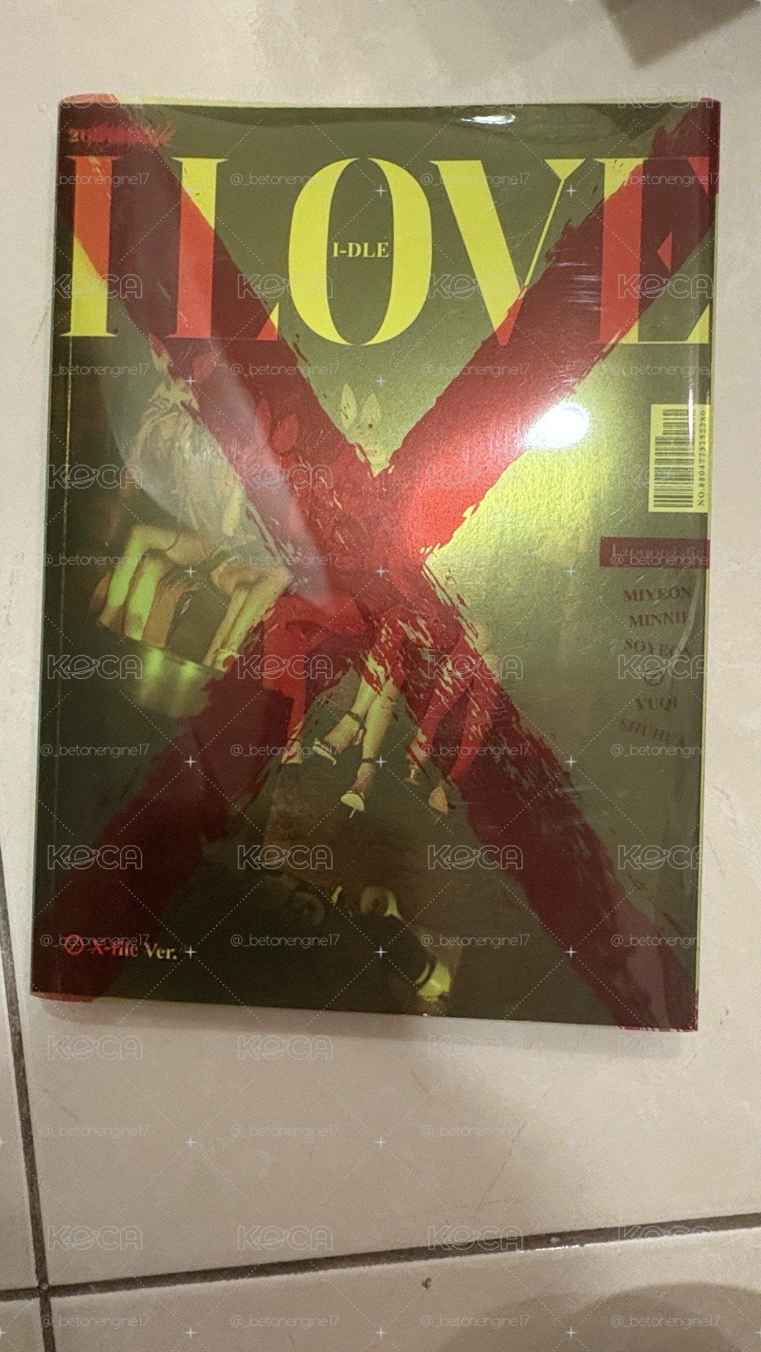 I love I trust空專