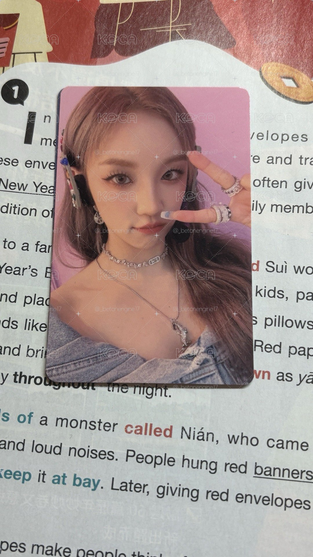 卡