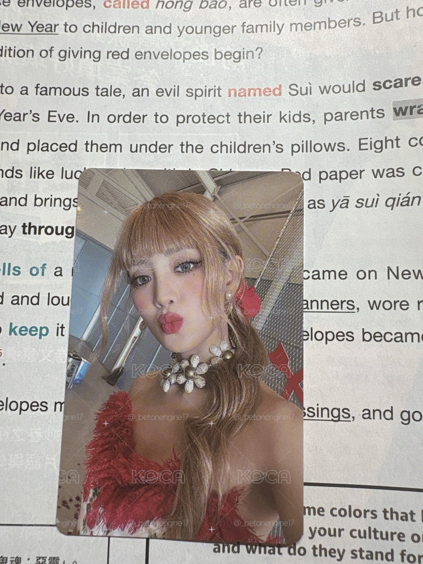 妮卡