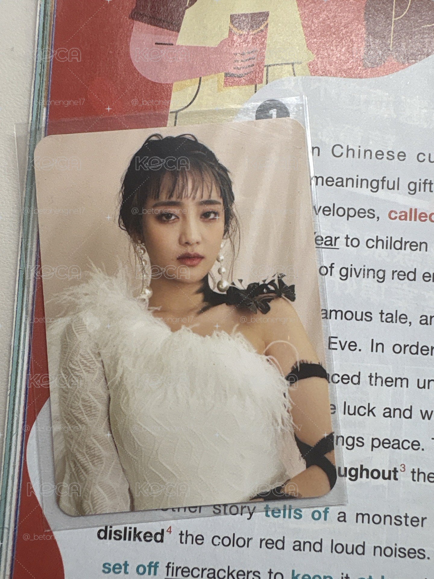 妮卡