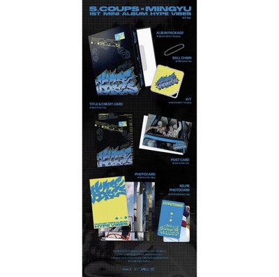 CxM ‘𝙃𝙔𝙋𝙀 𝙑𝙄𝘽𝙀𝙎’ kit智能專 