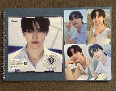 Nicholas 青嵐單封全專