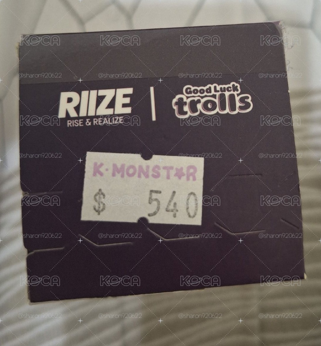 RIIZExTROLLS盲盒