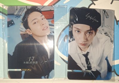 SVT 珉奎 俊輝 手機支架