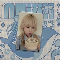 友