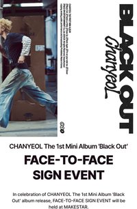 Black Out ms 簽售卡