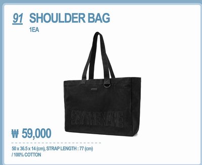 全新 new 托特包