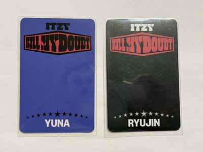 ITZY 專卡