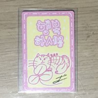 3全李正 幸運卡