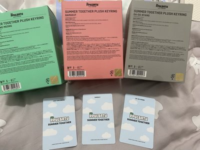 角巴兔 夏日 西瓜 娃 不綁直出