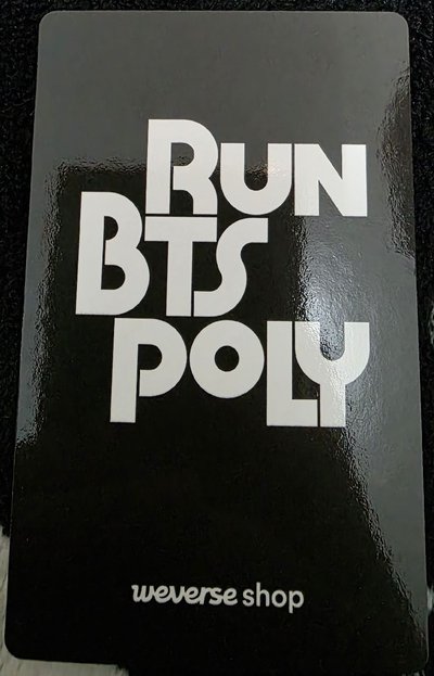 Run bts poly 抽選卡 智旻