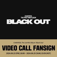 Black Out k4 線上簽售卡