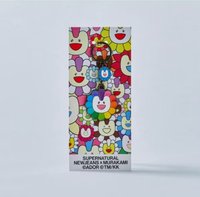 Supernatural 快閃 鑰匙圈吊飾 Supernatural x村上隆 快閃POP-UP花花吊飾