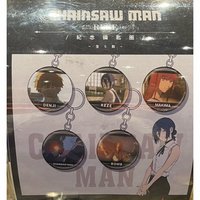 鏈鋸人蕾潔篇 紀念鑰匙圈