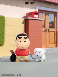 蠟筆小新古早新日常系列手辦盲盒