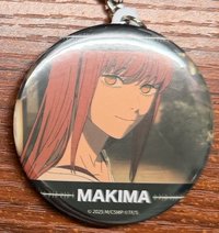 鏈鋸人蕾潔篇 紀念鑰匙圈 鑰匙圈吊飾 