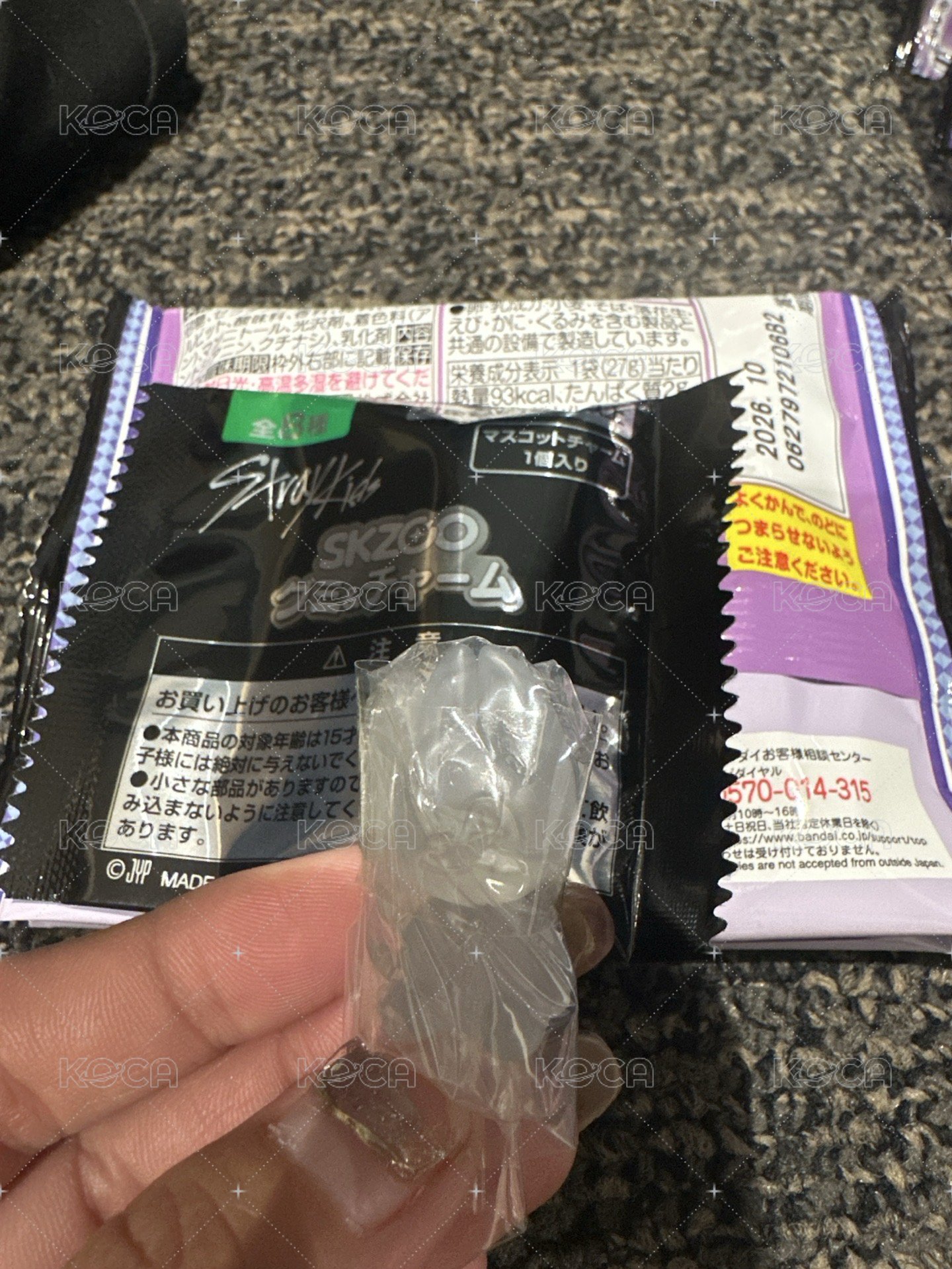 軟糖燦+軟糖
