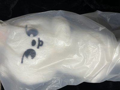 Leebit PLUSH BAG 泰迪側背包