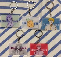 鑰匙圈吊飾 