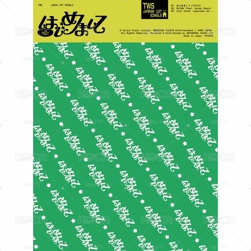 初回限定B盤未拆 はじめまして