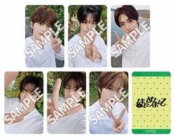 日專炅潣單封 はじめまして（附贈隨機環球特典卡*1）