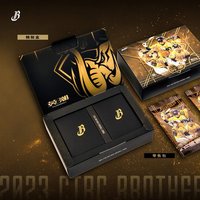 年度球員卡 2023中信兄弟年度球員卡
