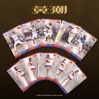 2023中信兄弟年度球員卡