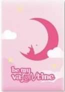 be my valuetine 隨機卡 