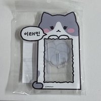 小卡立牌 GGUNG款