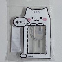 小卡立牌 DAENG款