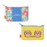 獅薩與三小隻 兩入組單面網格收納包