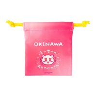 獅薩與三小隻 四入組迷你束口袋