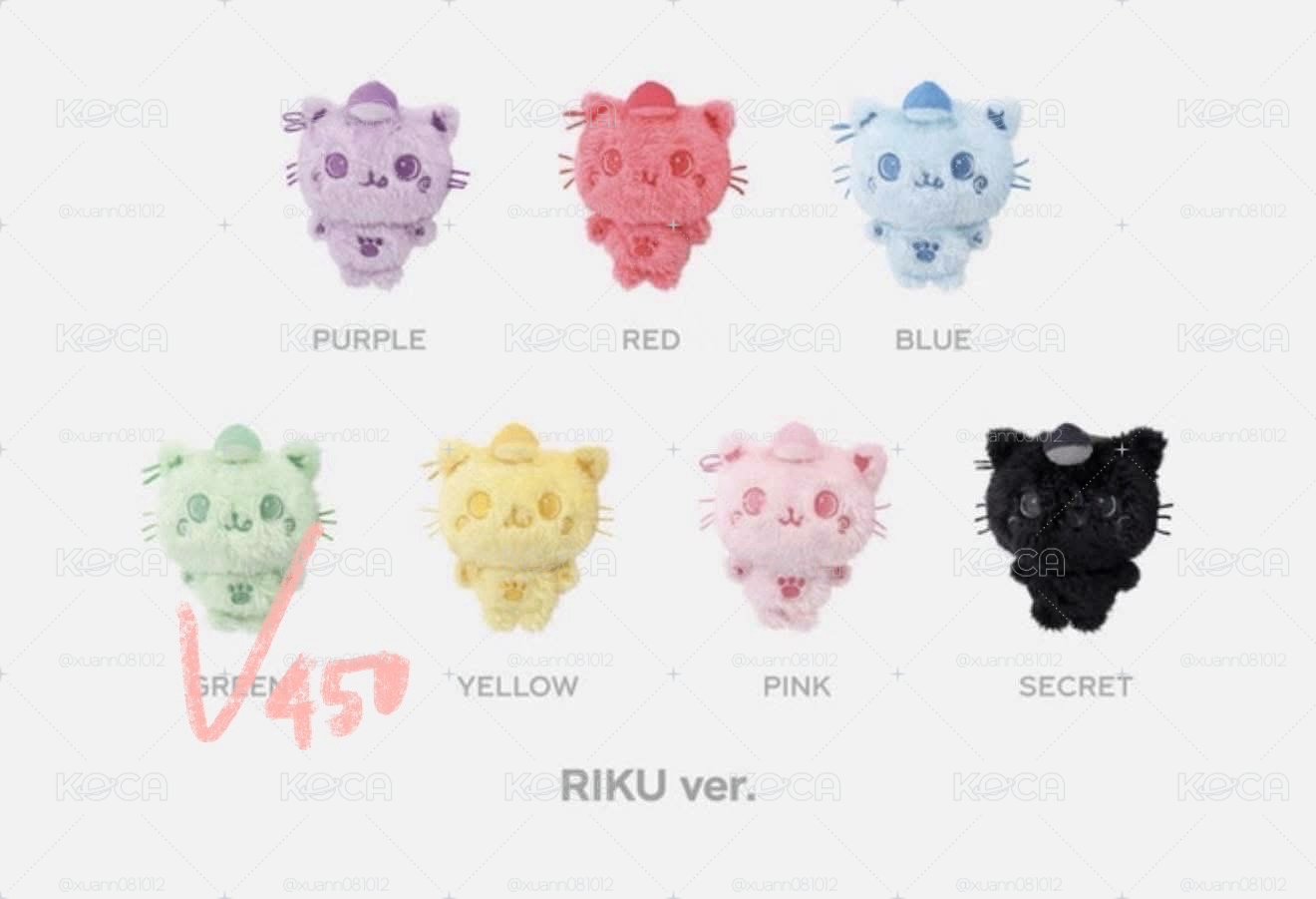 Riku綠色彩娃