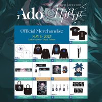 《Hibana》 台北場周邊