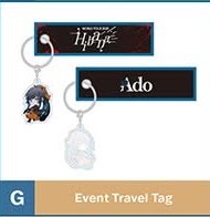 《Hibana》 鑰匙圈吊飾 亞洲版旅行吊飾