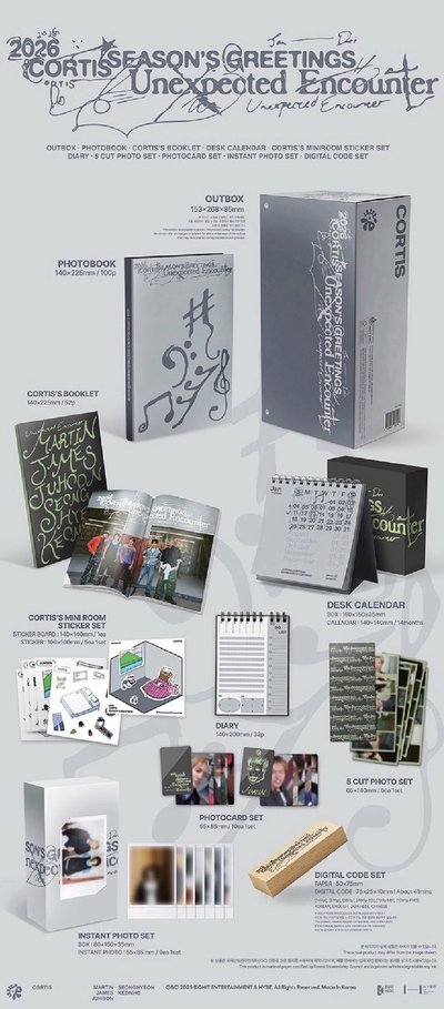CORTIS 2026 年曆現貨