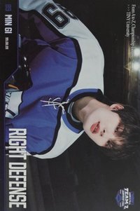 24' 5期會員禮 明信片 