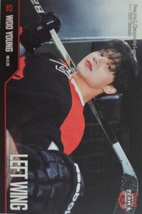 24' 5期會員禮 明信片 