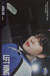 24' 5期會員禮 明信片 