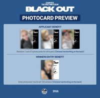 Black Out Team NASA & itta 香港簽售卡
