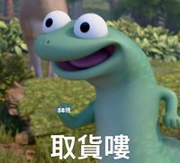 橘橘
