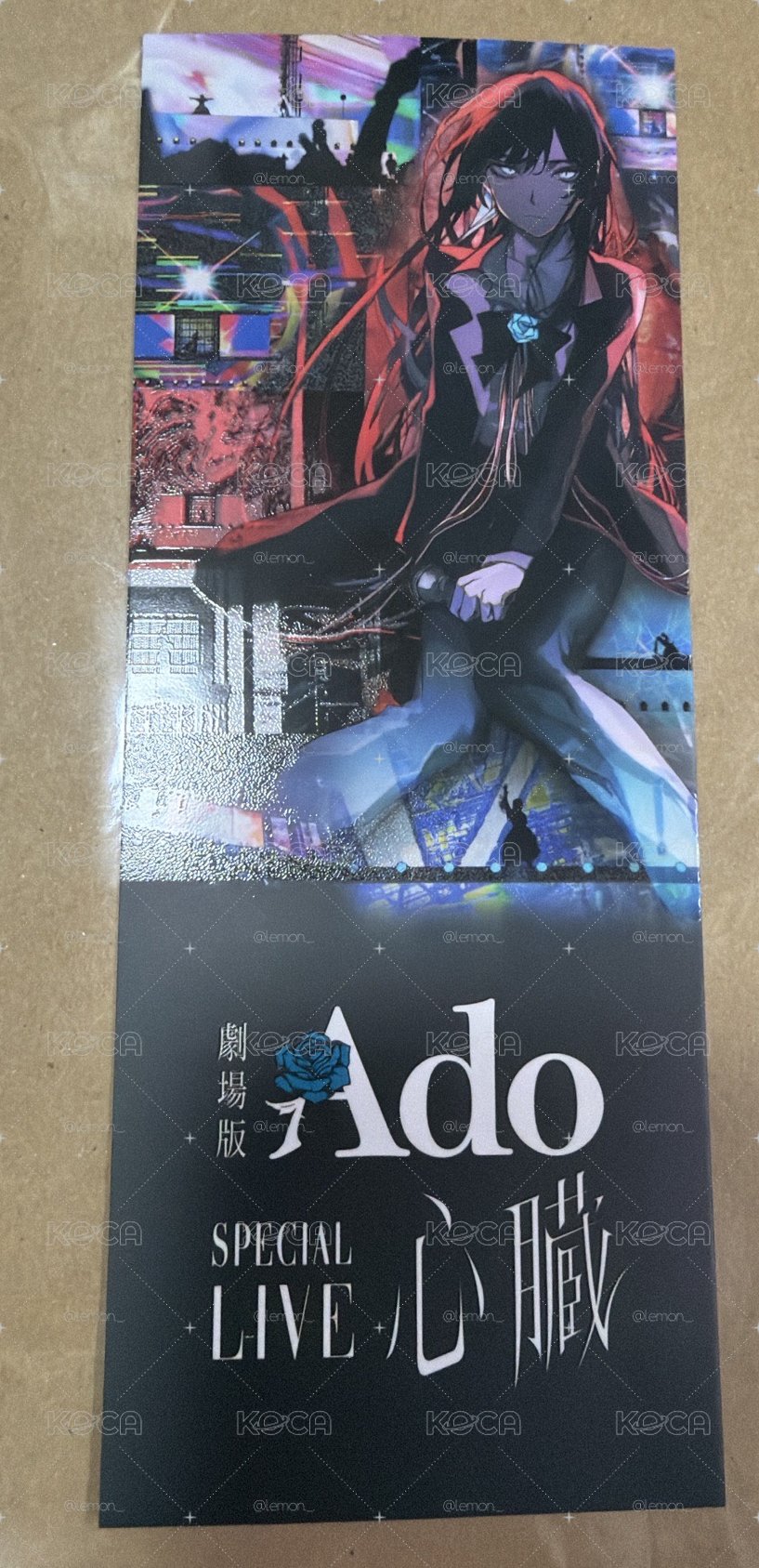 ado 曲目卡