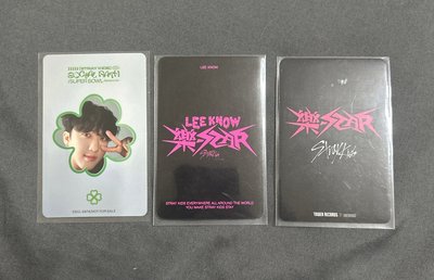 skz 方燦 旻浩 彰彬