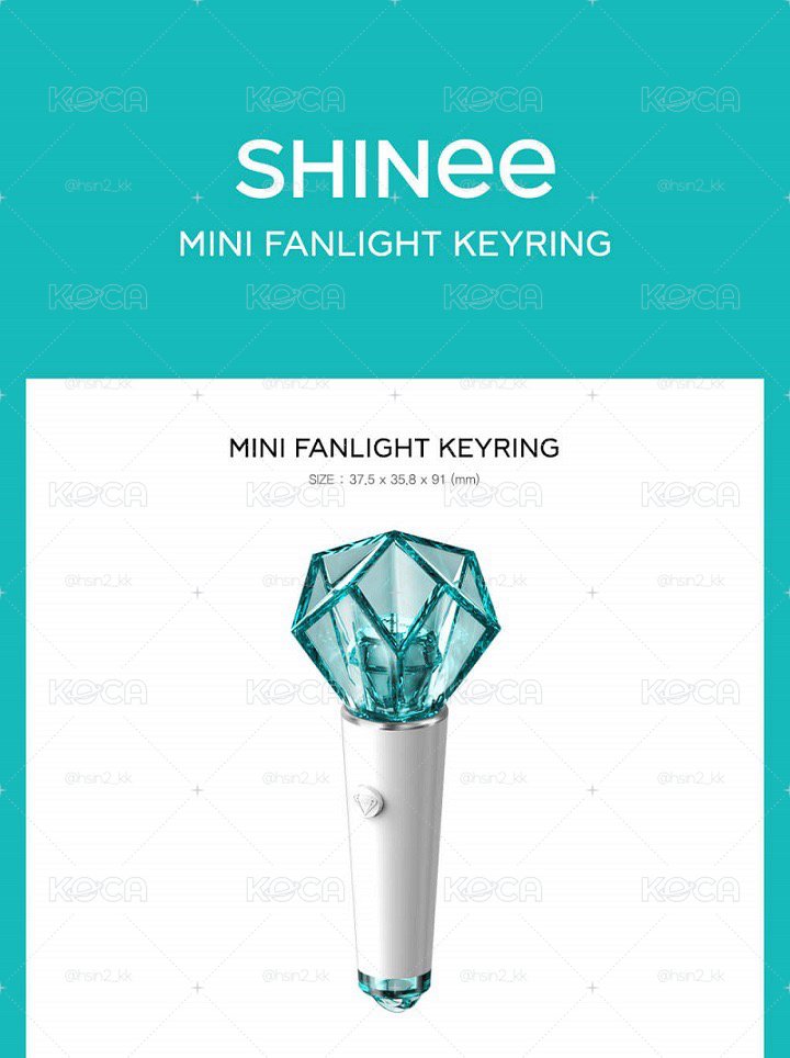 SHINee 小手燈鑰匙圈 （再販ver.）
