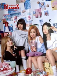 KISS OF LIFE 一期會員禮 海報 