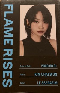 23‘亞巡 JP 周邊卡 證件卡