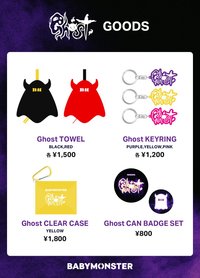 Ghost GOODS