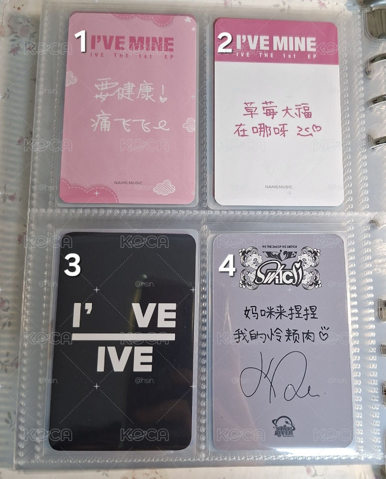 怜卡(中背