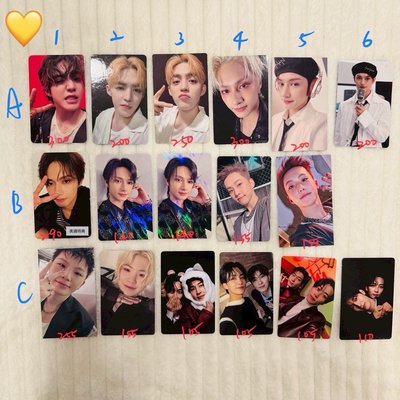 哲俊榮勳漢圓💛