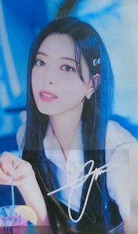 2023 日本快閃 滿額卡 透卡